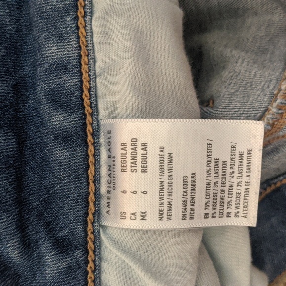 Jegging Fit Jeans - Picture 5 of 5